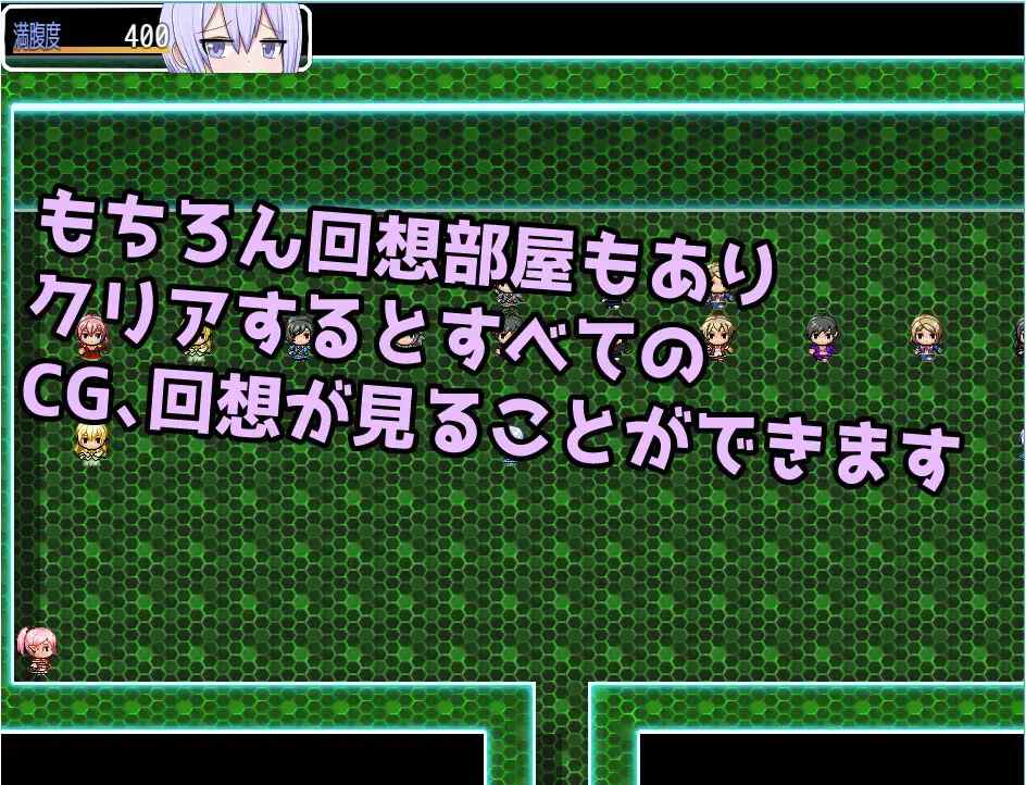 PC-この町では男の娘には人権はありません ふたなりお姉さん達のおもちゃです AI翻中文-第2张图片-萌站 PC-この町では男の娘には人権はありません ふたなりお姉さん達のおもちゃです AI翻中文-第2张图片-萌站