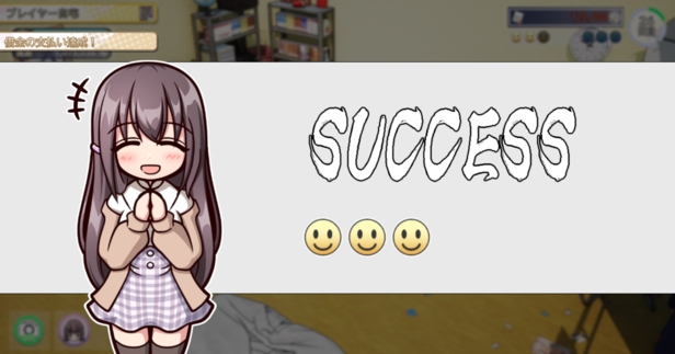 【Ci-en/官中/动态/体验版/Steam】 AVカントクLIFE! v0.9 體驗版 -第8张图片-萌站 【Ci-en/官中/动态/体验版/Steam】 AVカントクLIFE! v0.9 體驗版 -第8张图片-萌站