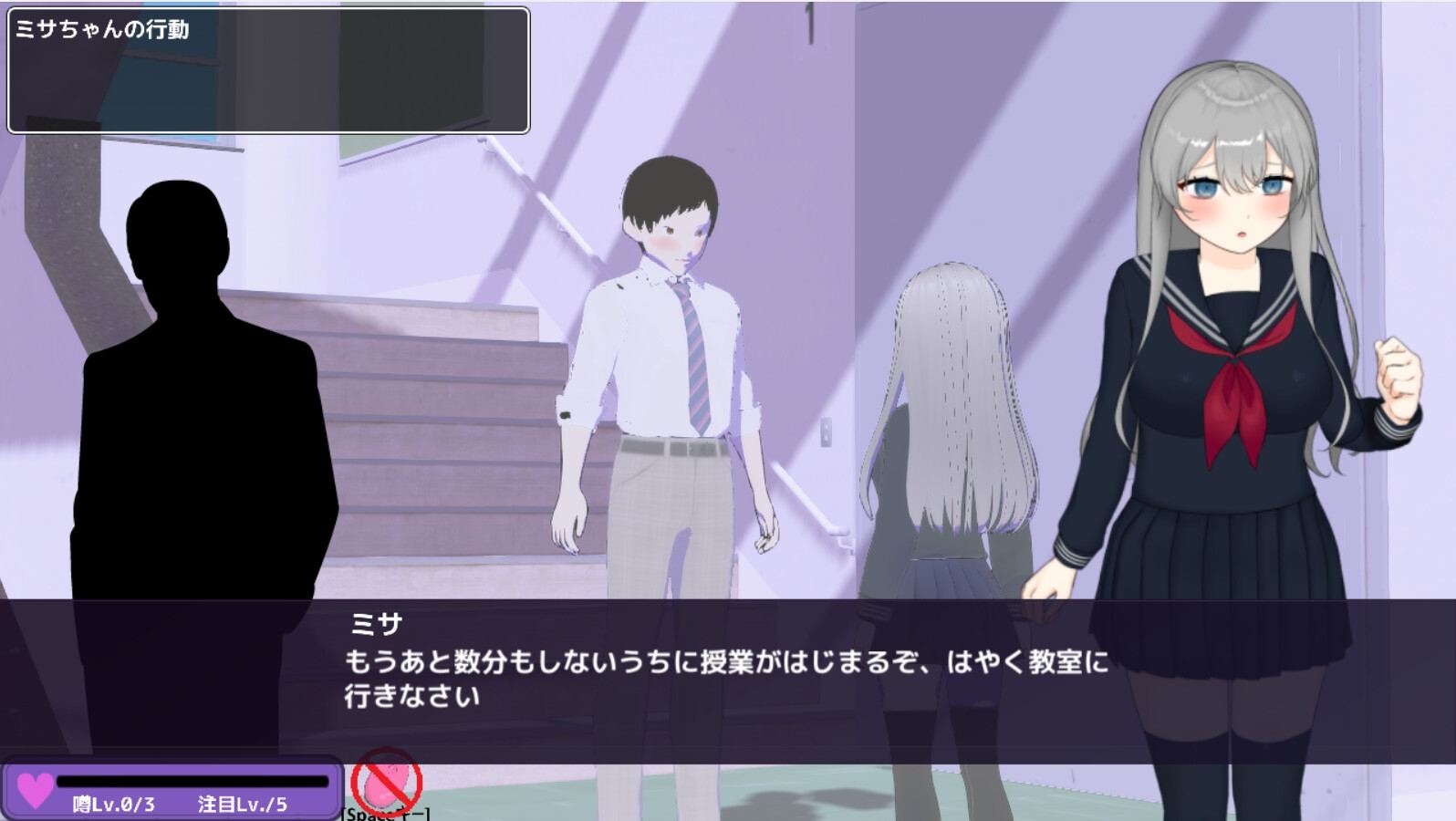 【DLsite/动态/更新/机翻+AI文本/新作/Live2D/3D】远程操控-美咲与淫欲的遥控跳蛋-/えんかく!-ミサと淫欲のリモコンバイブ-【RJ01298845社团:/ヒメプロ】-第7张图片-萌站 【DLsite/动态/更新/机翻+AI文本/新作/Live2D/3D】远程操控-美咲与淫欲的遥控跳蛋-/えんかく!-ミサと淫欲のリモコンバイブ-【RJ01298845社团:/ヒメプロ】-第7张图片-萌站