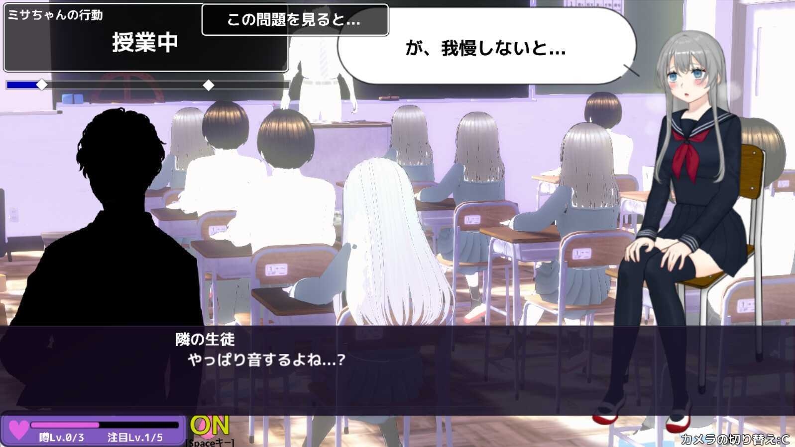 【DLsite/动态/更新/机翻+AI文本/新作/Live2D/3D】远程操控-美咲与淫欲的遥控跳蛋-/えんかく!-ミサと淫欲のリモコンバイブ-【RJ01298845社团:/ヒメプロ】-第5张图片-萌站 【DLsite/动态/更新/机翻+AI文本/新作/Live2D/3D】远程操控-美咲与淫欲的遥控跳蛋-/えんかく!-ミサと淫欲のリモコンバイブ-【RJ01298845社团:/ヒメプロ】-第5张图片-萌站