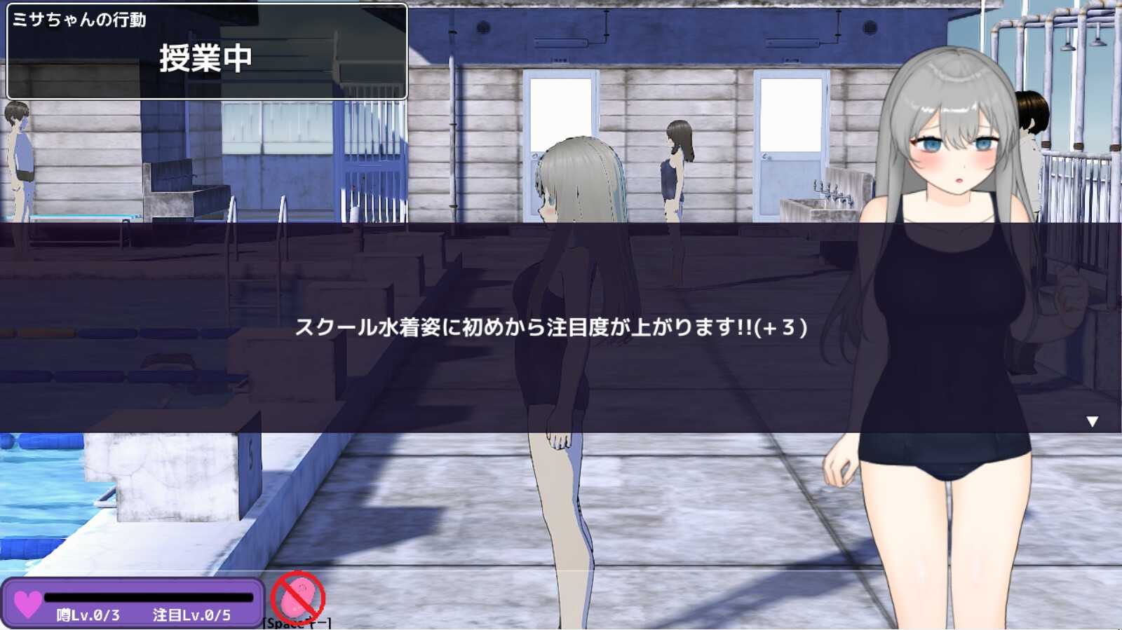 【DLsite/动态/更新/机翻+AI文本/新作/Live2D/3D】远程操控-美咲与淫欲的遥控跳蛋-/えんかく!-ミサと淫欲のリモコンバイブ-【RJ01298845社团:/ヒメプロ】-第8张图片-萌站 【DLsite/动态/更新/机翻+AI文本/新作/Live2D/3D】远程操控-美咲与淫欲的遥控跳蛋-/えんかく!-ミサと淫欲のリモコンバイブ-【RJ01298845社团:/ヒメプロ】-第8张图片-萌站