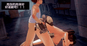 【巨乳 黑丝 扶她 小马拉大车 爆炒 爆射 喷潮 中出】新作-Fallen Policewoman(青朱陨落)-第10张图片-萌站 【巨乳 黑丝 扶她 小马拉大车 爆炒 爆射 喷潮 中出】新作-Fallen Policewoman(青朱陨落)-第10张图片-萌站