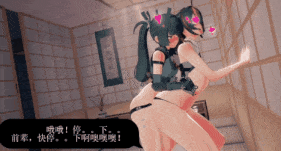 【巨乳 黑丝 扶她 小马拉大车 爆炒 爆射 喷潮 中出】新作-Fallen Policewoman(青朱陨落)-第12张图片-萌站 【巨乳 黑丝 扶她 小马拉大车 爆炒 爆射 喷潮 中出】新作-Fallen Policewoman(青朱陨落)-第12张图片-萌站