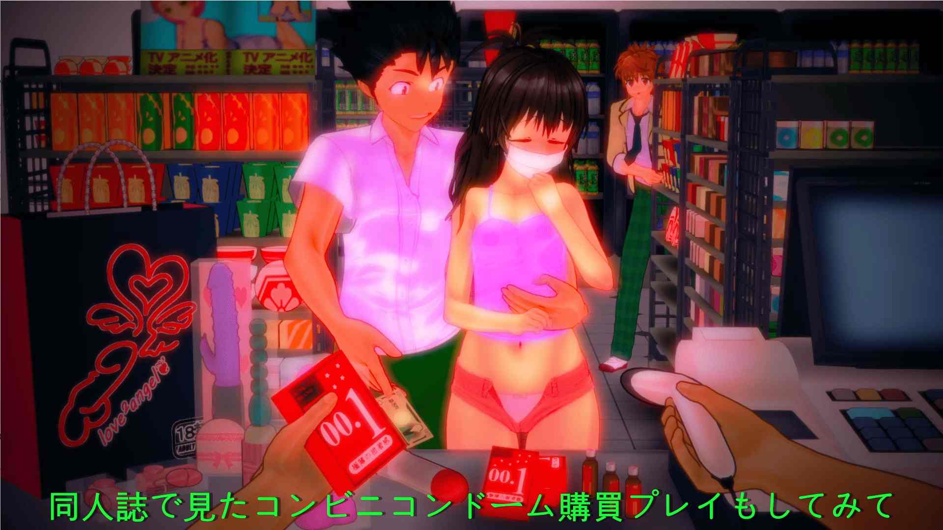 Animaker MMD NTR 露出 内射 调教 ToLove-第3张图片-萌站