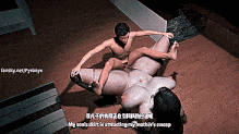 [巨乳爆操 口爆 ntr]Fyronyx全收集p3 家庭派对-第3张图片-萌站