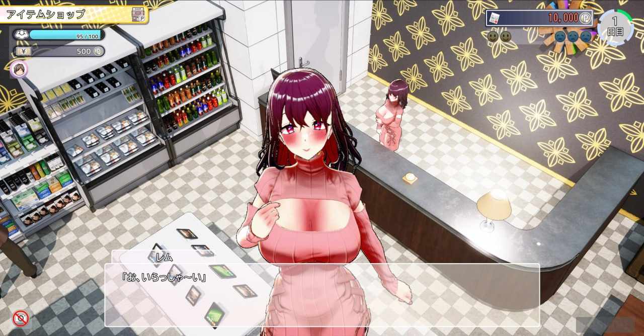AV导演生活！~请拍摄各种各样的我♡~ v0.906  精品 3D 官中 PC CV 动态   3.7G   AVカントクLIFE!~色んなわたしを撮ってください♡~