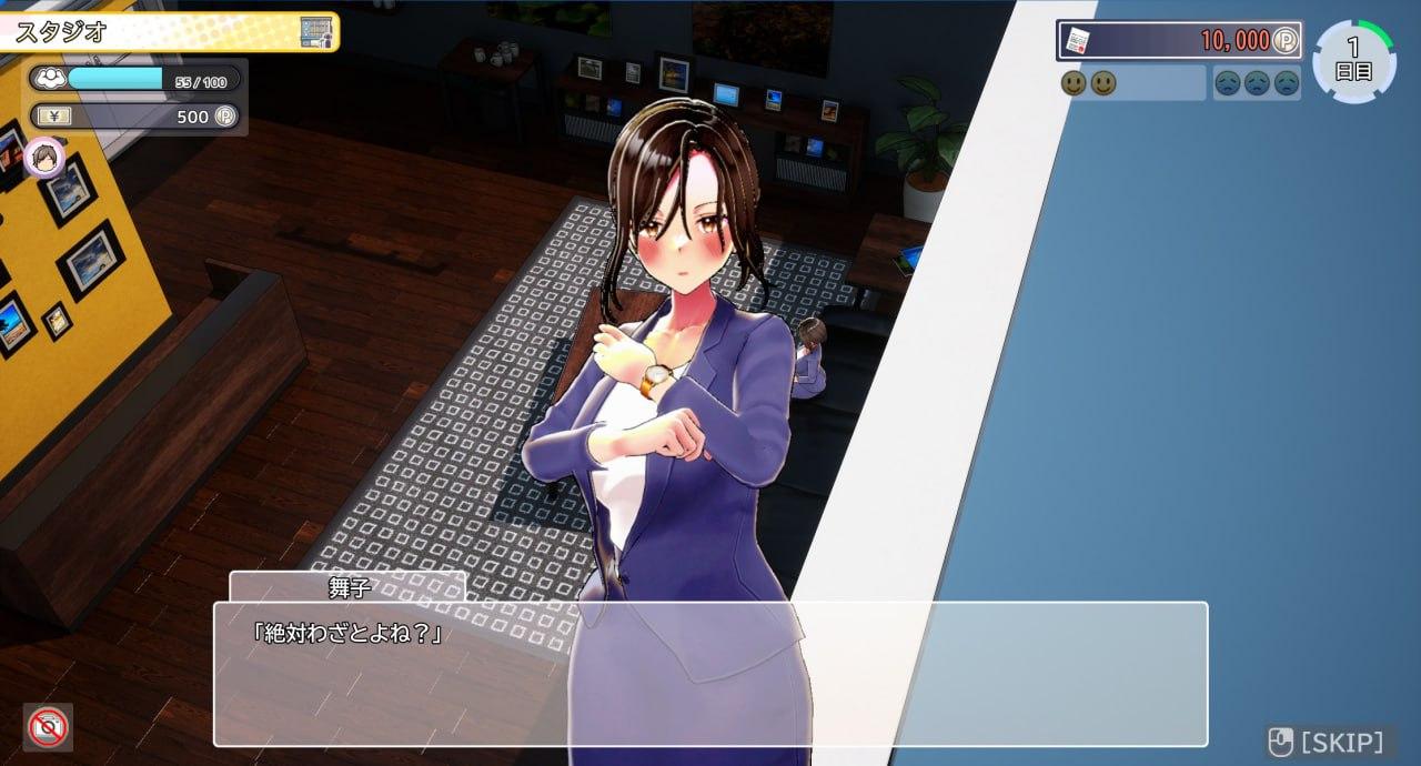 AV导演生活！~请拍摄各种各样的我♡~ v0.906  精品 3D 官中 PC CV 动态   3.7G   AVカントクLIFE!~色んなわたしを撮ってください♡~-第5张图片-萌站
