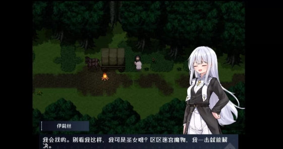 [PC/全CG/神作/汉化/动态/战斗H/推荐]迷宫都市庇护所 V1.03 [1+357M][百度盘]