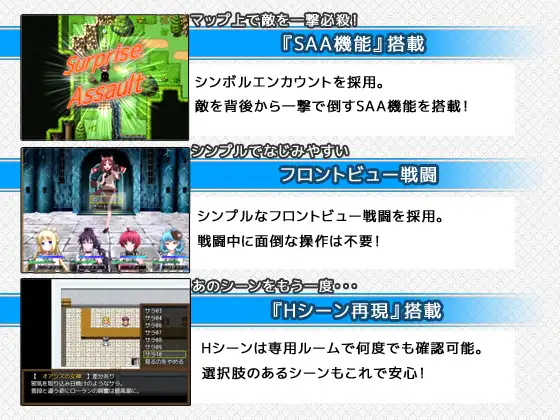 PC-7GirlsWar ～高貴だったあの娘を落として墮とすRPG～ 中文-第8张图片-萌站
