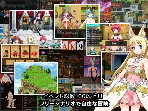 PC-7GirlsWar ～高貴だったあの娘を落として墮とすRPG～ 中文-第9张图片-萌站
