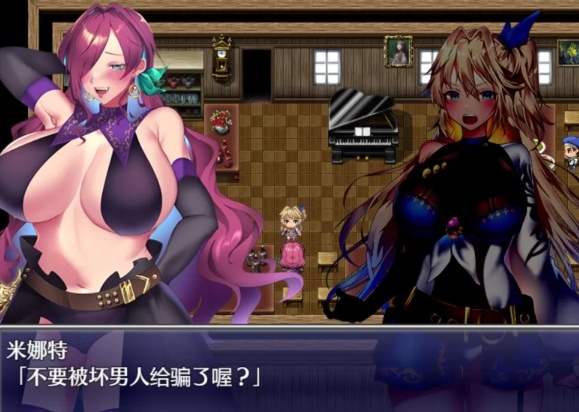  [PC+JOI/无修/全CG/佳作/堕落/官中/动态/CV]艾莱茵的冒险之旅 [1+1.3G][百度盘]-第3张图片-萌站