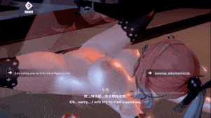 【4K/无修/无水印】【巨乳 黑丝 乳交 骑乘 后入 爆操 爆射 喷潮 中出】新作-(剧情)下棋作弊的长离就应该被按在棋盘上炒 Changli (EnSub)-第5张图片-萌站 【4K/无修/无水印】【巨乳 黑丝 乳交 骑乘 后入 爆操 爆射 喷潮 中出】新作-(剧情)下棋作弊的长离就应该被按在棋盘上炒 Changli (EnSub)-第5张图片-萌站