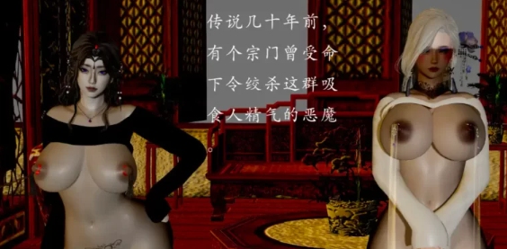 【3D/全彩无修】玉腿神女[丝袜/淑女] [2+320m][百度盘]