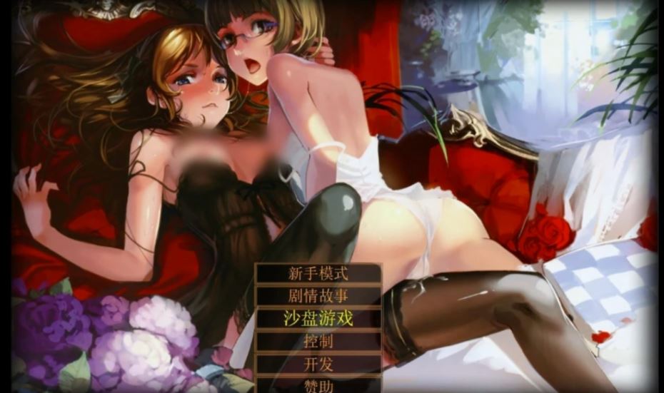 更新[大型调教亚洲风SLG/动态] JACK-奴隶训练 Jack-o-nine-tails Ver2.2.3 精翻汉化步兵版+魔改+补丁 [4.10G]