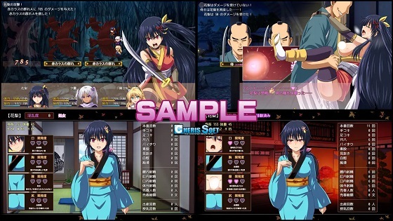 【RPG/忍者/怀孕/西瓜肚/AI翻译/全CG】女忍者花梨/くノ一花梨_Ver1.2-第8张图片-萌站