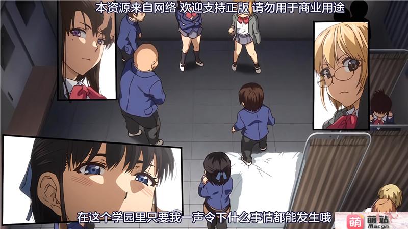 里番：[Queen Bee] ハーレム・カルト 4 side HAREM[宇場義行]【磁力链接】
