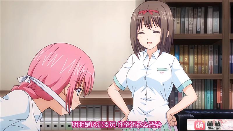 里番：[nur（ニュル）] ヤリ上がり ～みこすり半の謹親～【磁力链接】-第2张图片-萌站