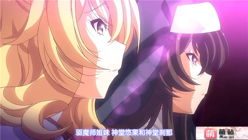 里番：[GOLD BEAR] Nightmare×Deathscythe ―前編― 叛逆のレゾナンス【磁力链接】
