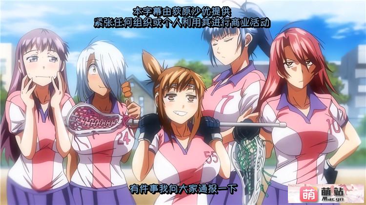 里番：雷火剣 [ばにぃうぉ～か～] OVAじょしラク！（5-6）【磁力链接】