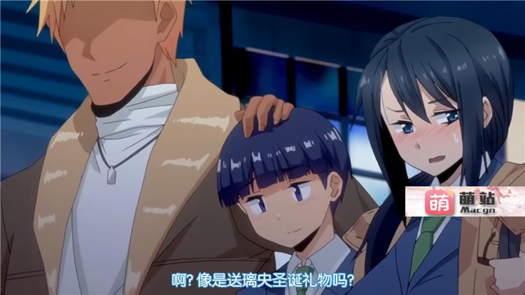 里番：[ピンクパイナップル] キミはやさしく寝取られる THE ANIMATION【磁力链接】