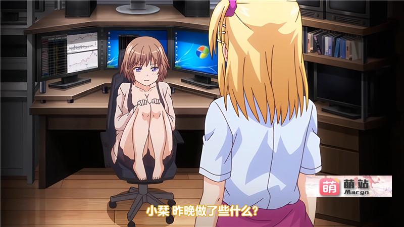 里番：[nur（ニュル）]そしてわたしはセンセイに…… ～ナマイキ姉妹躾け丼～磁力链接】