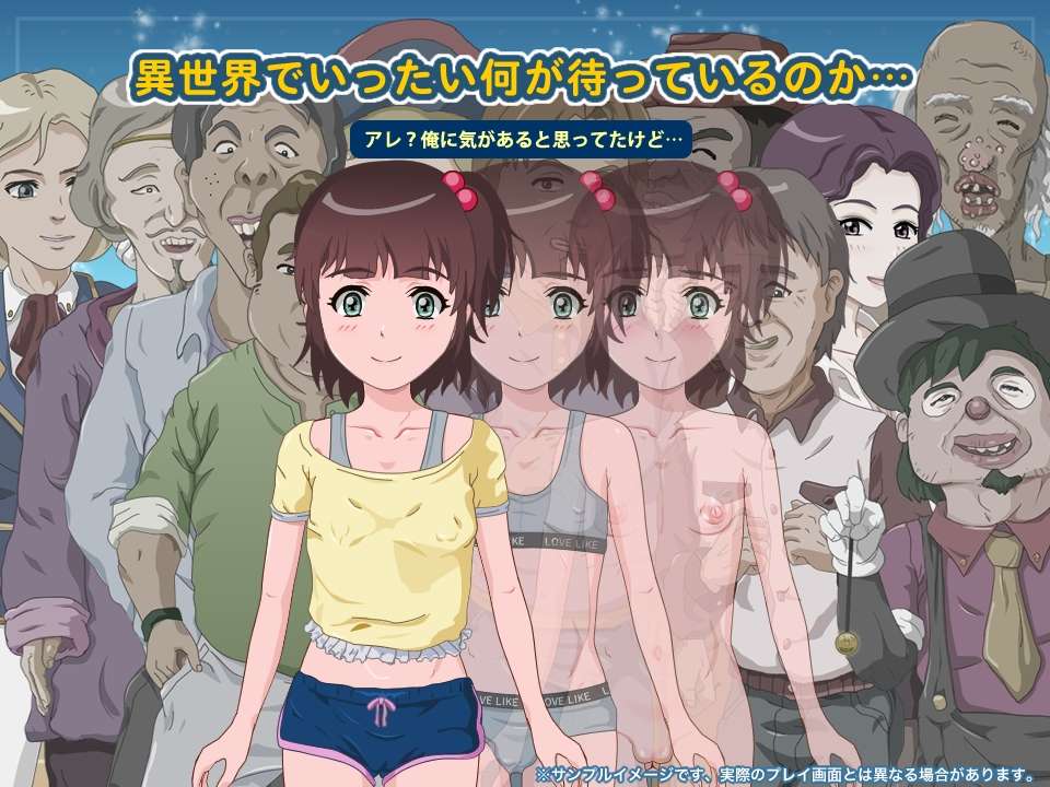 【探索RPG/幻想后宫/PC】异世界的青梅竹马 一个关于青梅竹马叫我大哥并和我做爱的故事!AI汉化 【687 MB】-第5张图片-萌站 【探索RPG/幻想后宫/PC】异世界的青梅竹马 一个关于青梅竹马叫我大哥并和我做爱的故事!AI汉化 【687 MB】-第5张图片-萌站