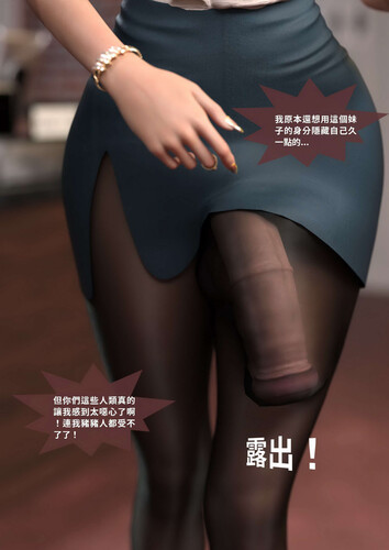 聖光夏洛特1.1-2.2-第5张图片-萌站