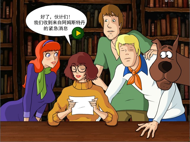 【SLG/PC/异种/汉化】维尔玛受惊了