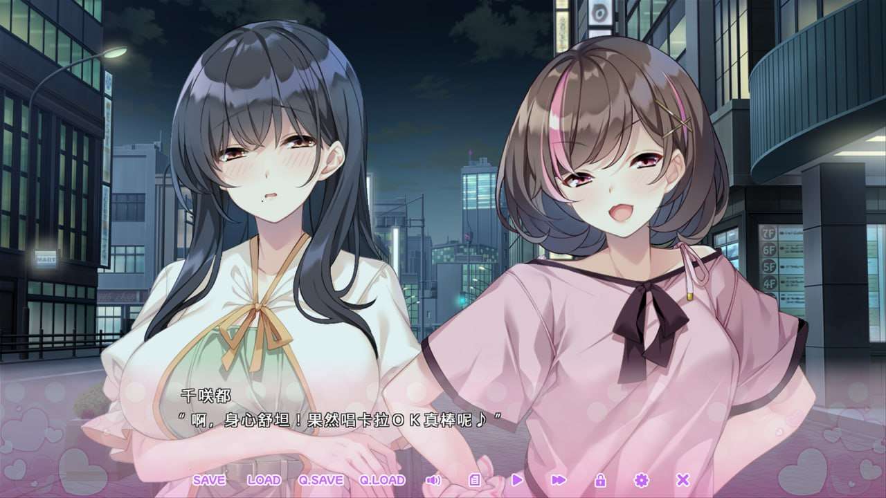 新作[拔作ADV/后宫] 循环支付 おちんぎんは身体払い 官方中文版 [1.30G]