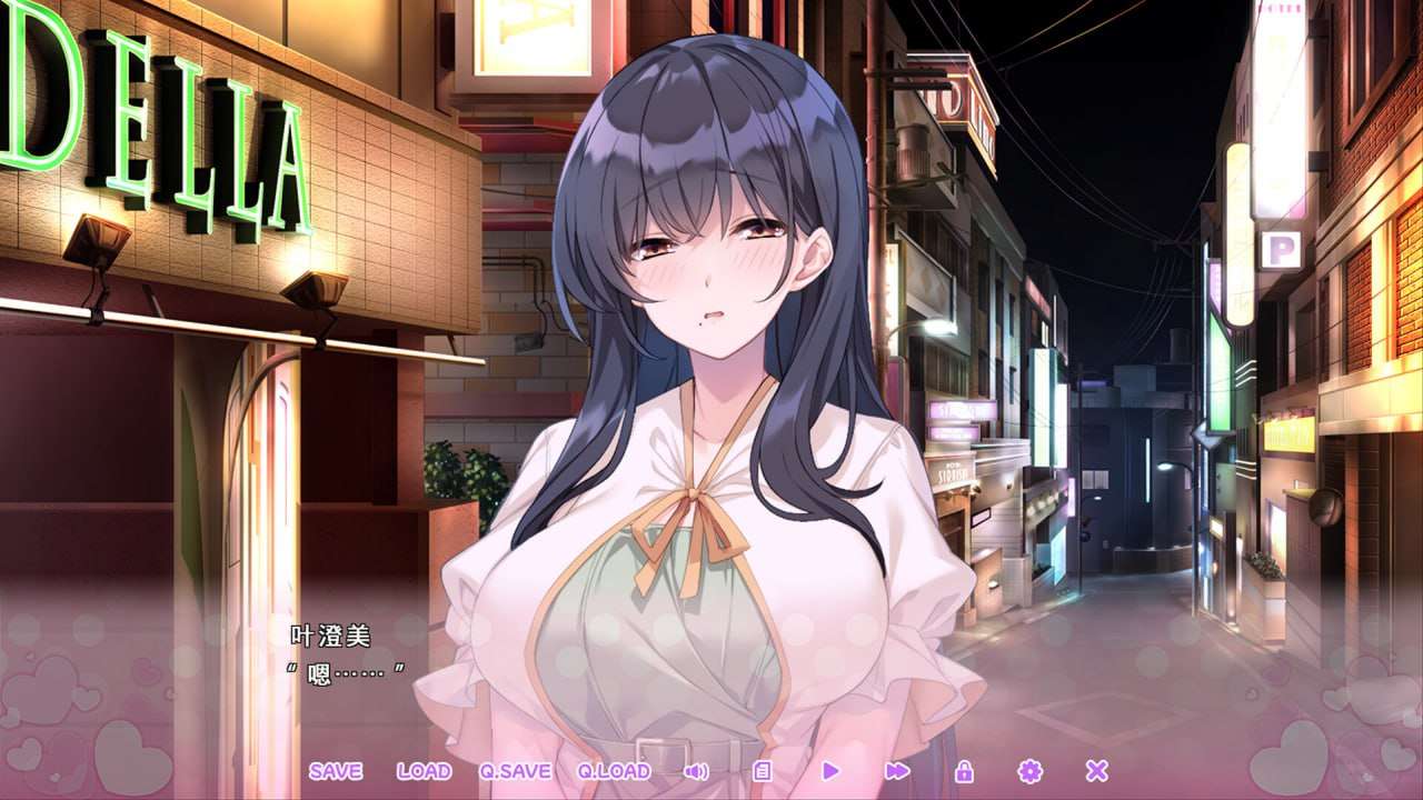 新作[拔作ADV/后宫] 循环支付 おちんぎんは身体払い 官方中文版 [1.30G]-第3张图片-萌站