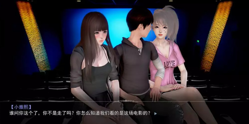重制版[国产SLG/动态] 母上攻略 1-2 重制版 官方中文版 -第2张图片-萌站