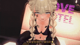 【萝莉 黑丝 白丝 兔女郎 口交 吞精 骑乘 后入 爆操 爆射 喷潮 中出】新作-法国大佬【学院偶像大师】【IDOLM@STER】【QOS】【NTR】藤田琴音的投资方合作洽谈~-第18张图片-萌站 【萝莉 黑丝 白丝 兔女郎 口交 吞精 骑乘 后入 爆操 爆射 喷潮 中出】新作-法国大佬【学院偶像大师】【IDOLM@STER】【QOS】【NTR】藤田琴音的投资方合作洽谈~-第18张图片-萌站