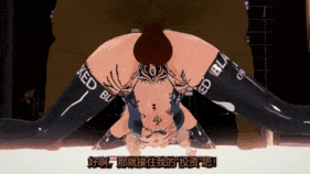 【萝莉 黑丝 白丝 兔女郎 口交 吞精 骑乘 后入 爆操 爆射 喷潮 中出】新作-法国大佬【学院偶像大师】【IDOLM@STER】【QOS】【NTR】藤田琴音的投资方合作洽谈~-第24张图片-萌站 【萝莉 黑丝 白丝 兔女郎 口交 吞精 骑乘 后入 爆操 爆射 喷潮 中出】新作-法国大佬【学院偶像大师】【IDOLM@STER】【QOS】【NTR】藤田琴音的投资方合作洽谈~-第24张图片-萌站
