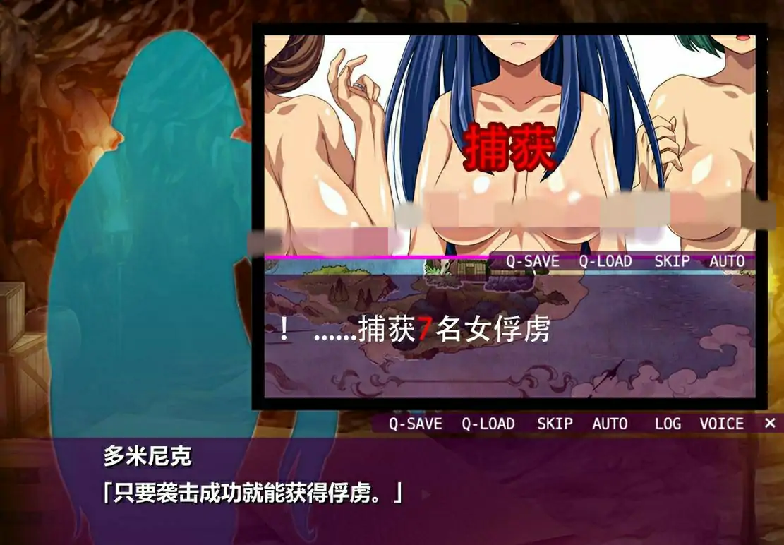 [战略SLG/中文/CV] 奥尔格的复仇~征服的旗帜 Revenge of the Orcs 官方中文版电脑 [780M]