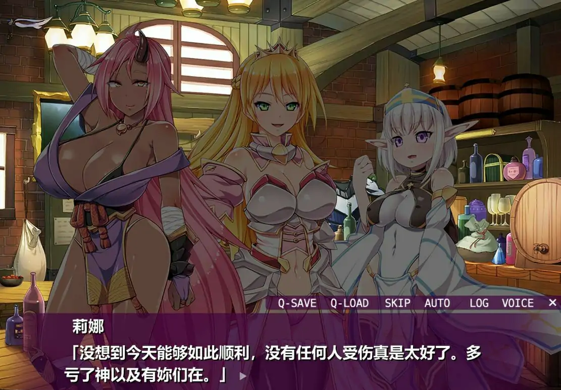 [战略SLG/中文/CV] 奥尔格的复仇~征服的旗帜 Revenge of the Orcs 官方中文版电脑 [780M]-第2张图片-萌站