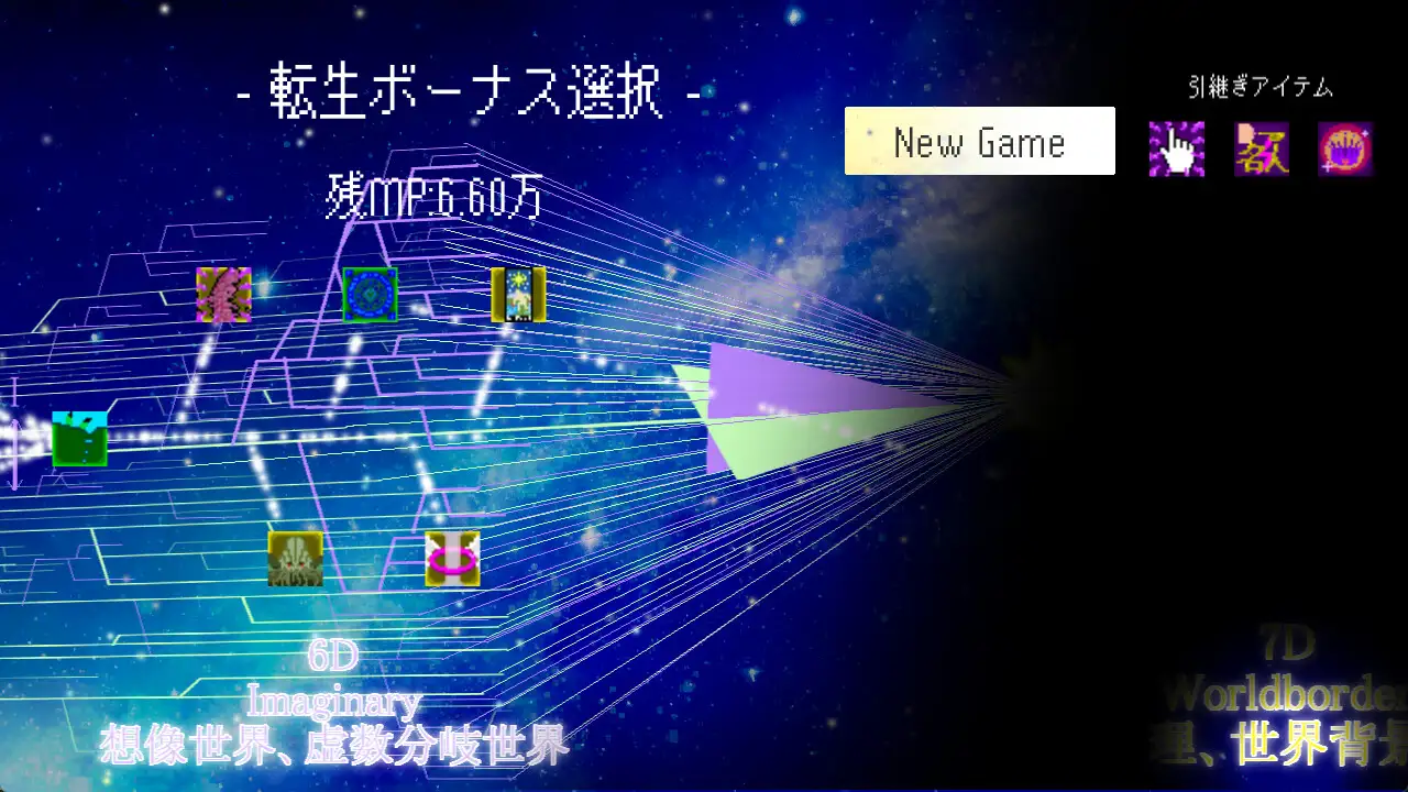 PC-揺れる!おっぱいクリッカー!-第7张图片-萌站 PC-揺れる!おっぱいクリッカー!-第7张图片-萌站