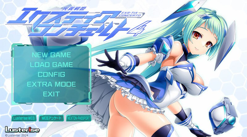 PC/.ADV/光翼战姬艾克斯蒂娅协奏曲4 #光翼戦姫エクスティアコンチェルト4 v1.0 汉化版+CG+特典-第5张图片-萌站 PC/.ADV/光翼战姬艾克斯蒂娅协奏曲4 #光翼戦姫エクスティアコンチェルト4 v1.0 汉化版+CG+特典-第5张图片-萌站