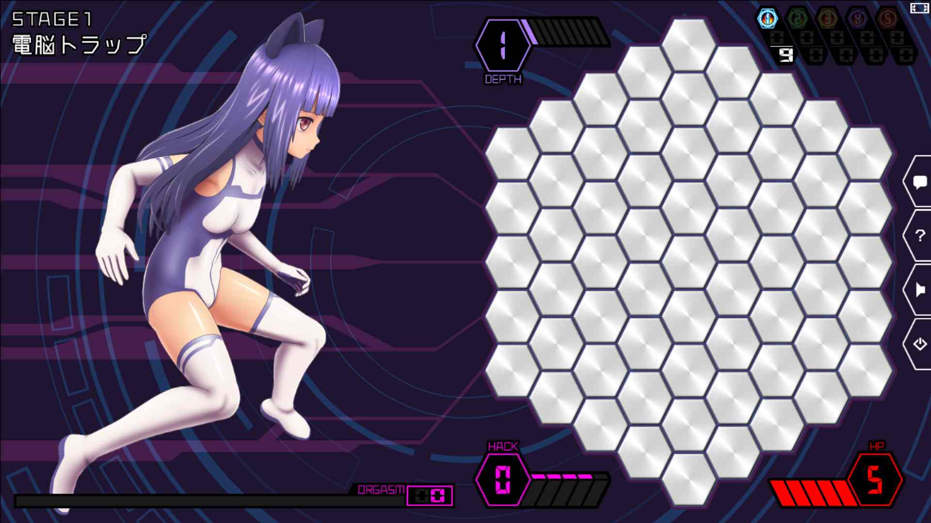 （免费）更新 心灵清扫者v1.0.7（pc）