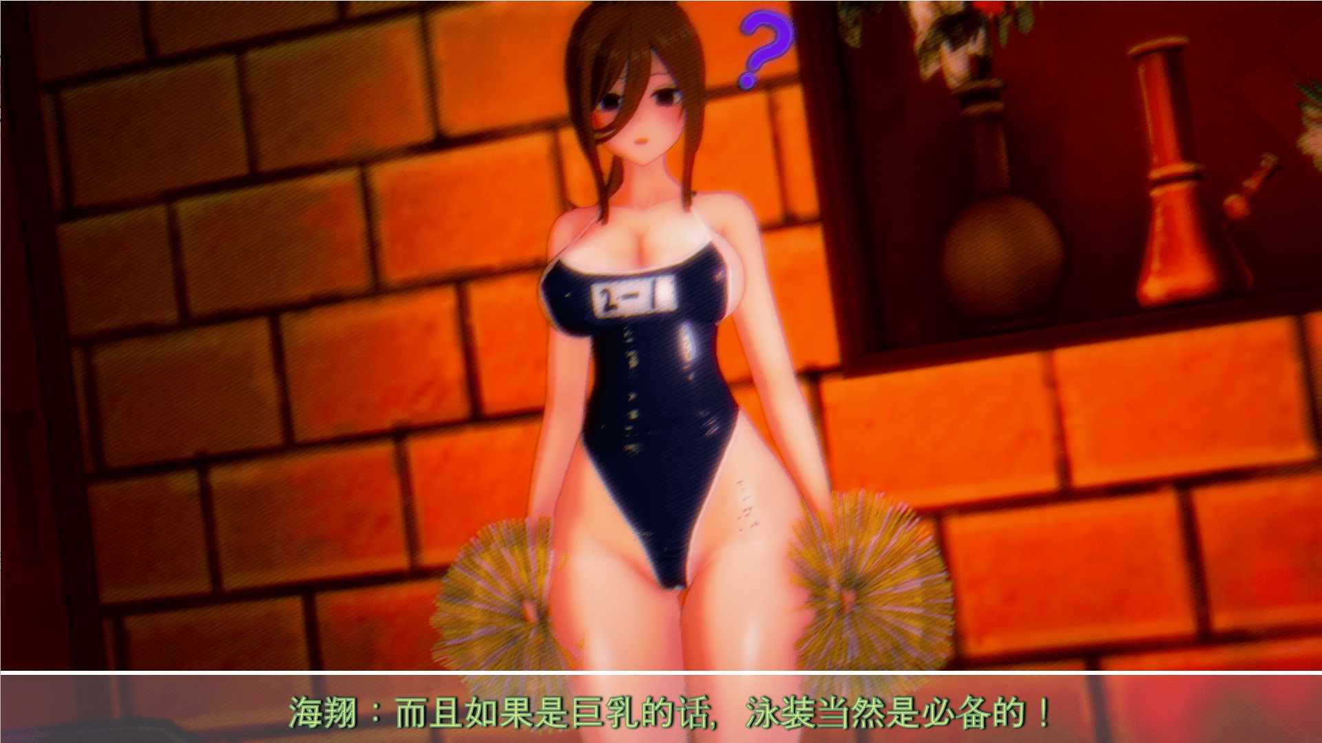 【Animaker 中文剧情 配音】五等分的新娘 可疑的美容会所-第7张图片-萌站