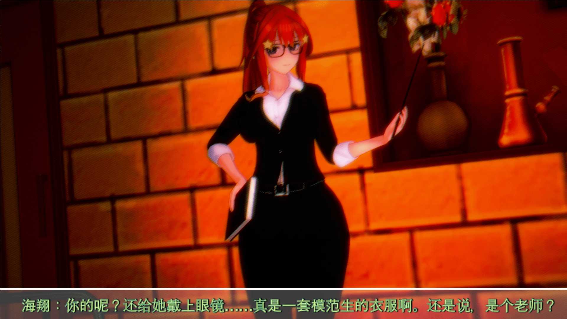 【Animaker 中文剧情 配音】五等分的新娘 可疑的美容会所-第9张图片-萌站