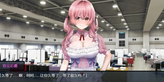 [PC+JOI/全CG/无修/捉迷藏/官中/NTR]害羞女孩的改造V1.2 [1+1.67G][百度盘] 