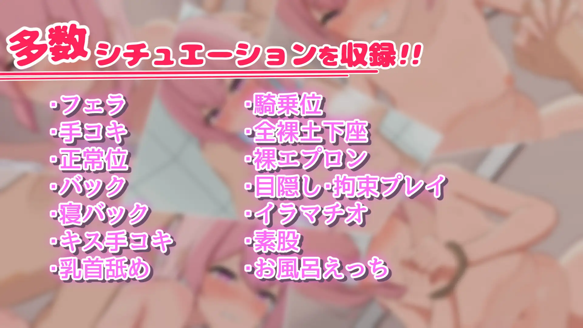 PC-生意気少女とわからせ同棲性活 AI翻中文-第5张图片-萌站 PC-生意気少女とわからせ同棲性活 AI翻中文-第5张图片-萌站