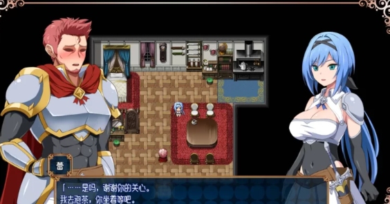  [PC+JOI/全CG/官中/无修/神作/强推/换装]梦魇骑士 ~圣洁少女... [1+800M][百度盘] -第2张图片-萌站