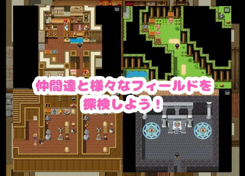 【回合RPG/战斗H/汉化】足控Quest（足フェチQuest）V241223 AI汉化（PC）-第3张图片-萌站