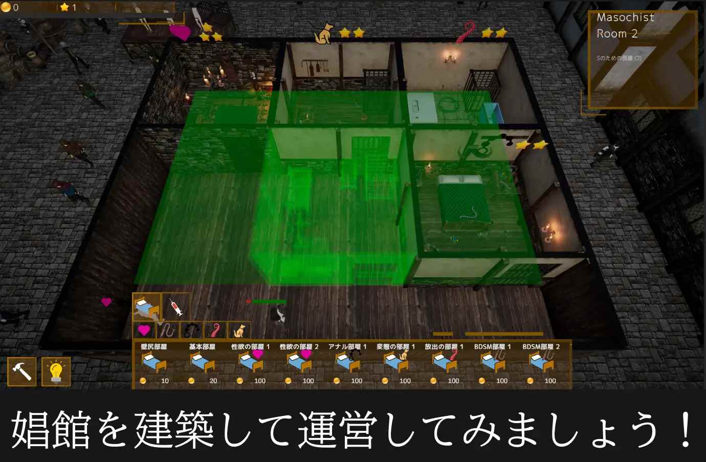 PC-ノティカの奴○たち-第9张图片-萌站