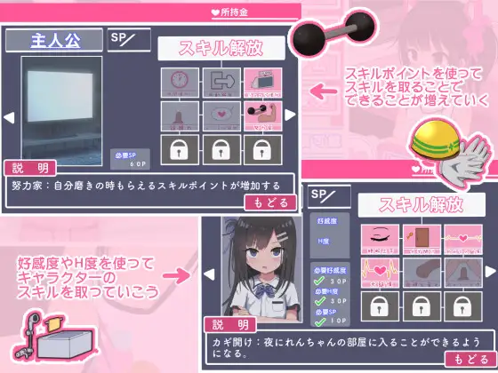 PC-双子睡眠すやすやえっち AI翻中文-第6张图片-萌站
