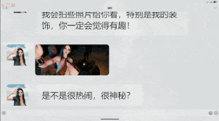 ［3D/vam/反差］Fyronyx大佬全收集p10 孤岛-第4张图片-萌站