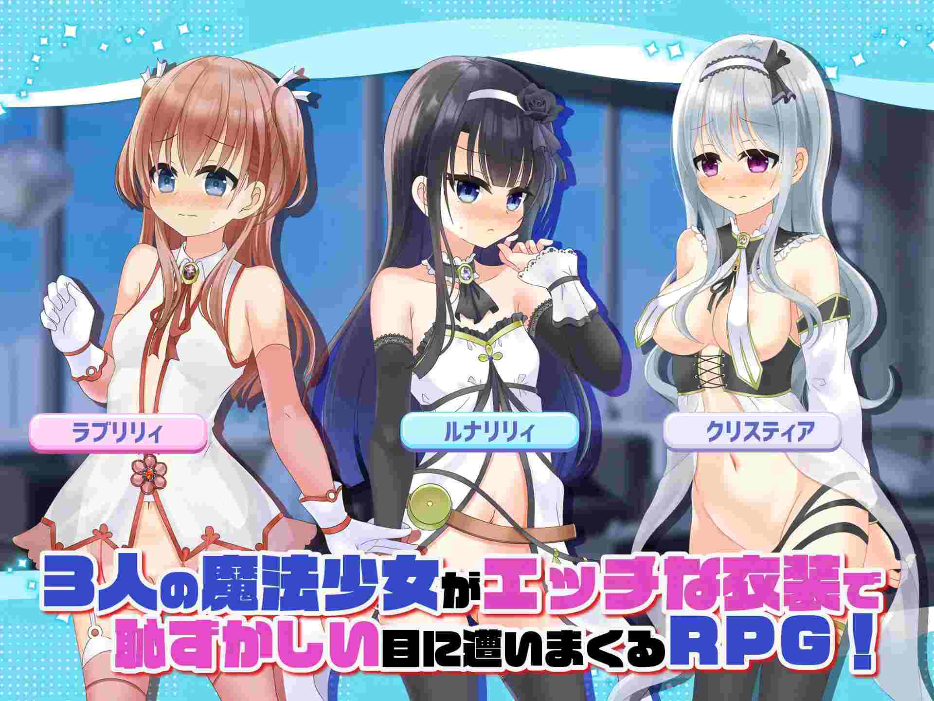 [4H社游戏合集至2025年1月共25部游戏]PC 安卓 生肉 RPG ADV SLG（優良健康生徒の超羞恥体験优秀健康学生的超羞耻经历）（保健委員の力を利用して、後輩の女の子の身体測定でイタズラ放題やっちゃいました!）（全裸登校週間）（続・保健委員の力を利用して、生意気なお嬢様の身体測定でイタズラ放題やっちゃいました）（全裸登校少女たちはみんなのオナホール!）（学用患者の超羞恥体験）（全裸登校週間 恥辱の三週間）（全裸登校訓練）（黒髪巨乳委員長の痴○されまくり日記）（優良健康生徒審査会の記録）-第123张图片-萌站