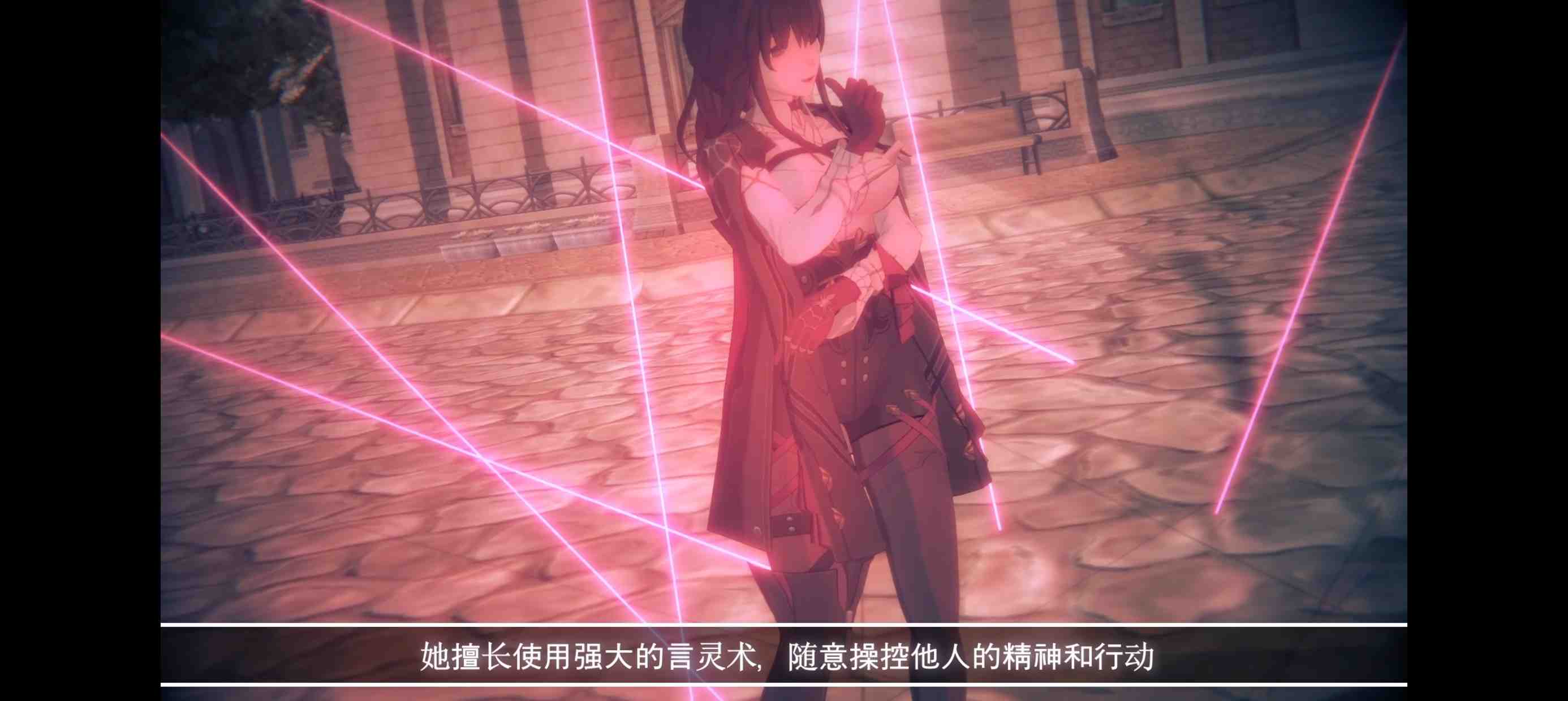 [中文]强大女人的败北 花火 黄泉 卡芙卡-第2张图片-萌站
