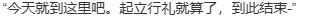 【ADV/AI汉化/PC】D.C.4 Plus Harmony(初音岛4）-第20张图片-萌站